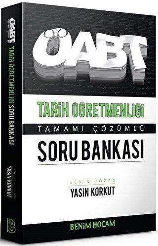 Benim Hocam Yayınları 2020 ÖABT Tarih Öğretmenliği Tamamı Çözümlü Soru Bankası - 1