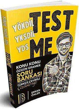 YÖKDİL YKSDİL YDS Gramer Test Me Soru Bankası - Erkan Önler