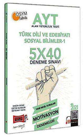 Yargı Yayınevi 2021 AYT Türk Dili Ve Edebiyatı Sosyal Bilimler 1 5x40 Motivasyon Deneme Sınavı