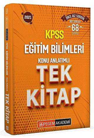 Pegem Akademi Yayıncılık 2021 KPSS Eğitim Bilimleri Konu Anlatımlı Tek Kitap - Pegem Akademi Yayıncılık