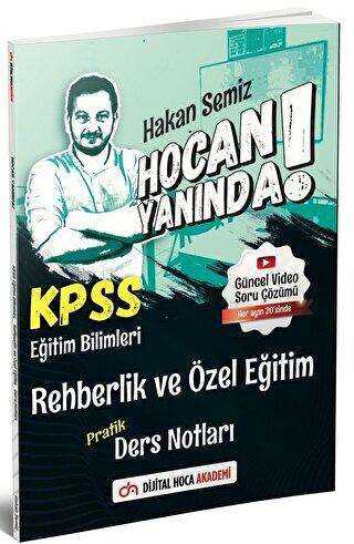 Dijital Hoca KPSS Eğitim Bilimleri Rehberlik ve Özel Eğitim Pratik Ders Notları - Dijital Hoca