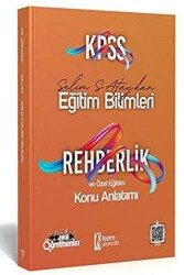 İSEM Yayıncılık 2021 KPSS Eğitim Bilimleri Rehberlik ve Özel Eğitim Konu Anlatımı - İSEM Yayıncılık
