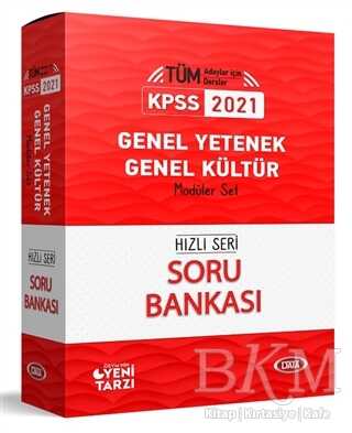 Data Yayınları 2021 KPSS Genel Yetenek-Genel Kültür Hızlı Seri Soru Bankası Modüler Set - Data Yayınları