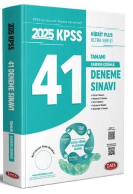 Data Yayınları 2025 KPSS Genel Kültür - Genel Yetenek 41 Deneme Sınavı - 1