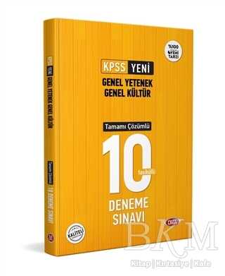 Data Yayınları KPSS Genel Yetenek Genel Kültür Tamamı Çözümlü 10 Deneme Sınavı 2021 - Data Yayınları