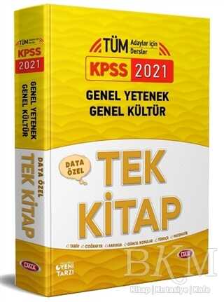 Data Yayınları 2021 KPSS Genel Yetenek-Genel Kültür Özel Tek Kitap - Data Yayınları