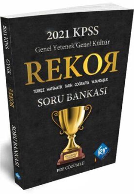 KPSS Genel Yetenek Genel Kültür Tüm Dersler Rekor Soru Bankası - 1