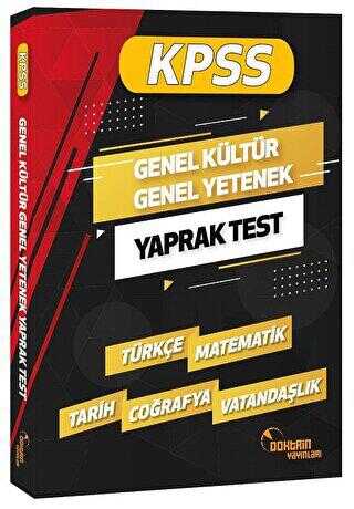 Doktrin Yayınları 2021 KPSS Genel Kültür Genel Yetenek Yaprak Test - Doktrin Yayınları