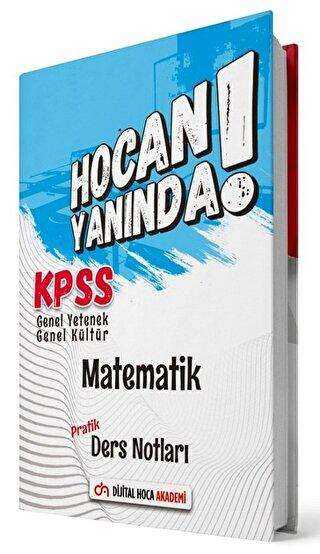 Dijital Hoca KPSS Genel Yetenek Genel Kültür Matematik Pratik Ders Notları - Dijital Hoca