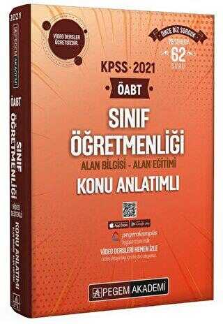 Pegem Akademi Yayıncılık 2021 KPSS ÖABT Sınıf Öğretmenliği Alan Bilgisi Alan Eğitimi Video Destekli Konu Anlatımlı Modüler Set 7 Kitap Takım - Pegem Akademi Yayıncılık