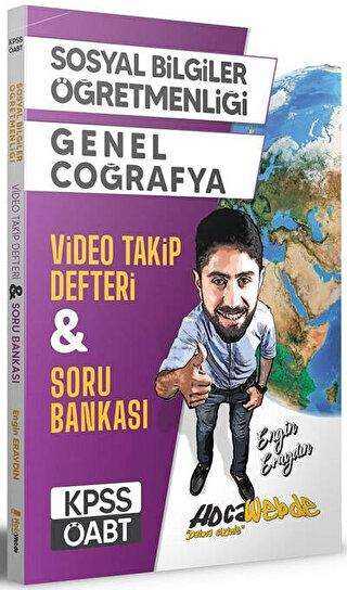 2021 KPSS ÖABT Sosyal Bilgiler Öğretmenliği Genel Coğrafya Video Takip Defteri ve Soru Bankası Hocawebde Yayınları