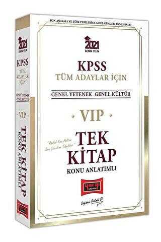 Yargı Yayınevi 2021 KPSS VIP Tüm Adaylar İçin Genel Yetenek Genel Kültür Konu Anlatımlı Tek Kitap