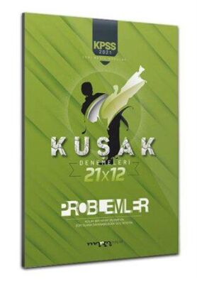 Marka Yayınları 2021 KPSS Yeni Nesil Kolaydan Zora 7x30 Türkçe Kuşak Deneme - 1