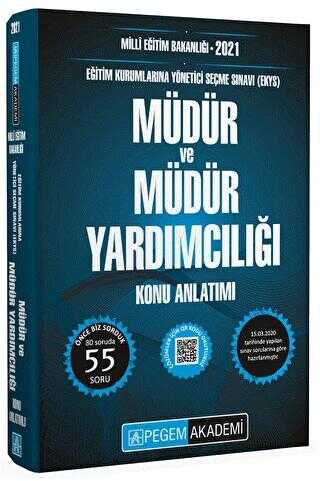Pegem Akademi Yayıncılık 2021 MEB EKYS Müdür ve Müdür Yardımcılığı Konu Anlatımlı - Pegem Akademi Yayıncılık