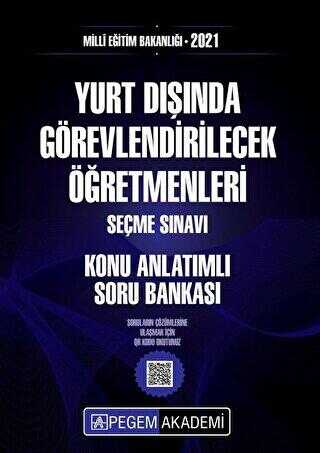 2021 MEB Yurt Dışında Görevlendirilecek Öğretmenleri Konu Anlatımlı Soru Bankası Seçme Sınavı - 1