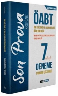 2021 Son Prova ÖABT Din Kültürü ve Ahlak Bilgisi 7 Detaylı Tamamı Çözümlü Deneme Çözen Kazanır - 1