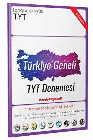 Tonguç Akademi 2021 Türkiye Geneli TYT Denemesi 10`lu Paket