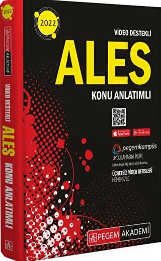 2022 ALES Konu Anlatımlı - Pegem Akademi Yayıncılık