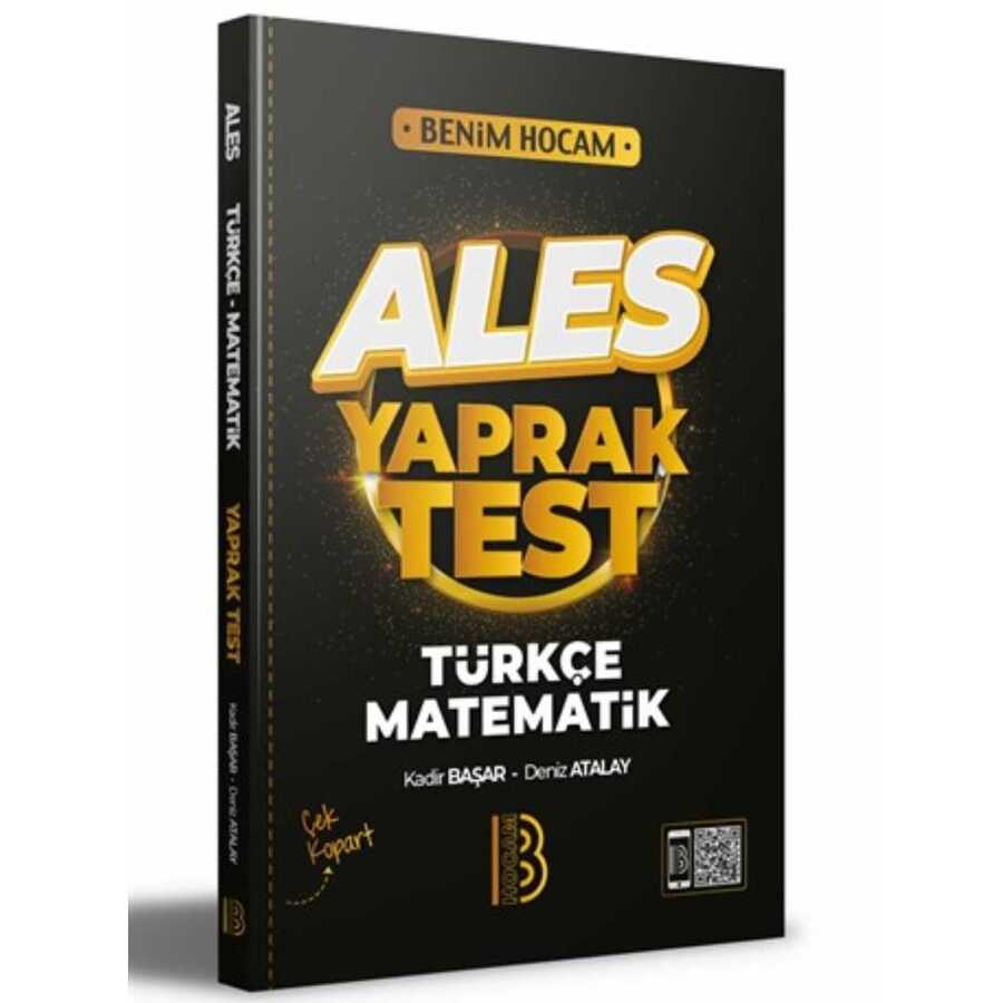 2023 ALES Türkçe - Matematik Yaprak Test