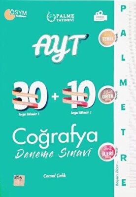 AYT Coğrafya Palmetre 30+10 Deneme Sınavı Video Çözümlü - 1