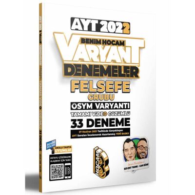 AYT Felsefe Tamamı Video Çözümlü 33 Deneme Sınavı - 1