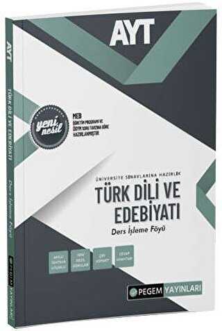 2022 AYT Türk Dili ve Edebiyatı Ders İşleme Föyü