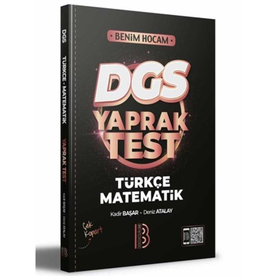 2023 DGS Türkçe - Matematik Yaprak Test
