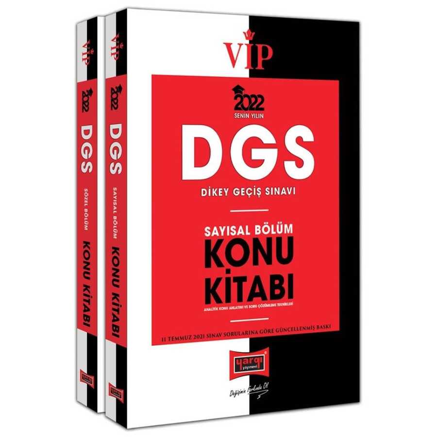 2022 DGS VIP Sayısal - Sözel Bölüm Konu Kitabı Seti