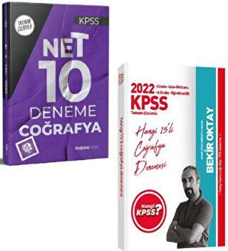 Hangi KPSS Yayınları 2022 Hangi KPSS Coğrafya Çözümlü 15 Deneme + İndeks Akademi Coğrafya Net 10 Deneme 2`li Set - 1