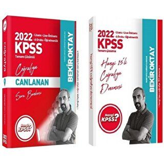 2022 Hangi KPSS Coğrafya Soru + 15 Deneme 2`li Set Bekir Oktay - 1