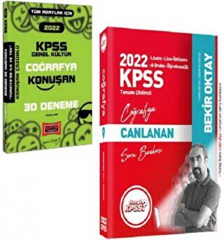 2022 Hangi KPSS Coğrafya Soru Bankası + Yargı KPSS Konuşan Coğrafya 30 Deneme Set - 1