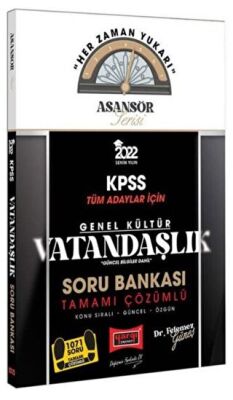 Yargı Yayınevi KPSS Asansör Serisi Vatandaşlık Tamamı Çözümlü Soru Bankası - 1