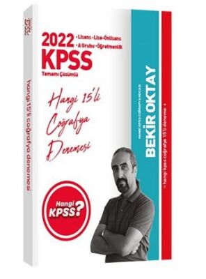 2022 KPSS Lisans Lise Ön Lisans Coğrafya 15’li Tamamı Çözümlü Deneme Sınavı Hangi KPSS Yayınları - 1