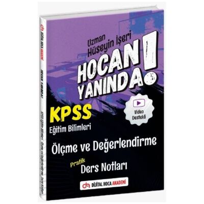 KPSS Eğitim Bilimleri Ölçme ve Değerlendirme Pratik Ders Notları - 1