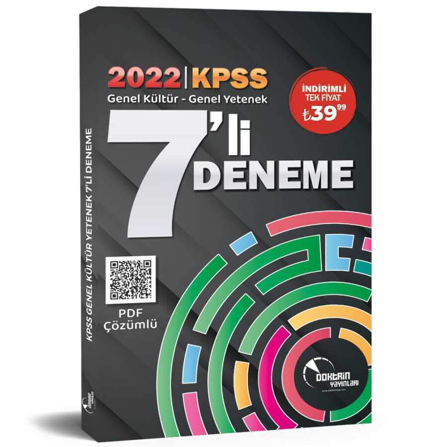 2022 KPSS Genel Kültür Genel Yetenek 7li Deneme Sınavı