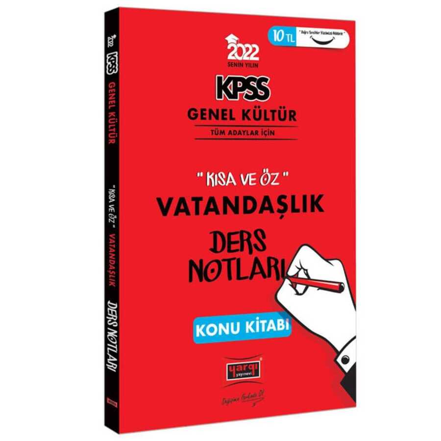 Yargı Yayınları 2022 KPSS Genel Kültür Kısa ve Öz Vatandaşlık Ders Notları Konu Kitabı