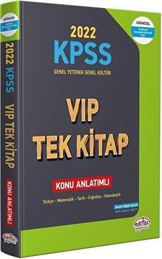 2022 KPSS Genel Yetenek - Genel Kültür VIP Tek Kitap Konu Anlatımlı