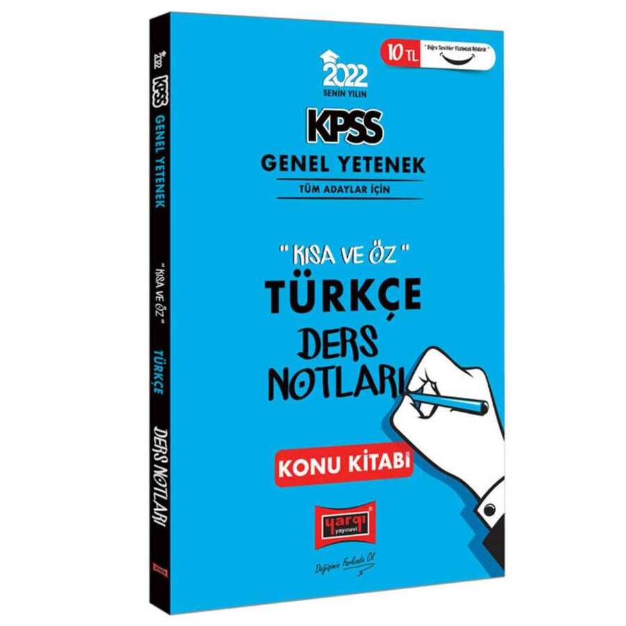 2022 KPSS Genel Yetenek Kısa ve Öz Türkçe Ders Notları Konu Kitabı