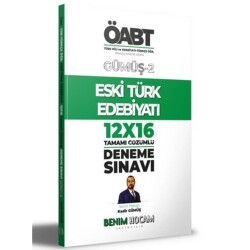 KPSS Gümüş Serisi 2 ÖABT Türk Dili ve Edebiyatı - Türkçe Öğretmenliği Eski Edebiyatı Deneme Sınavları - Benim Hocam Yayınları