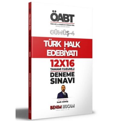 KPSS Gümüş Serisi 4 ÖABT Türk Dili ve Edebiyatı - Türkçe Öğretmenliği Türk Halk Edebiyatı Deneme Sınavı - 1