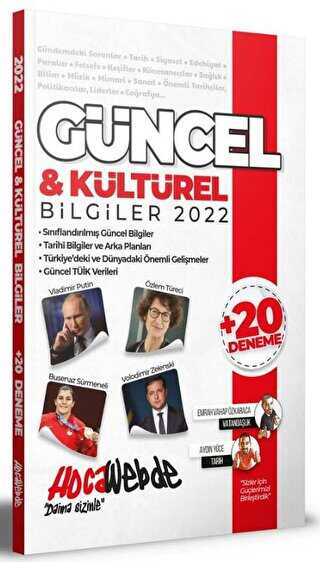 HocaWebde Yayınları 2022 KPSS Güncel ve Kültürel Bilgiler 20 Deneme İlaveli
