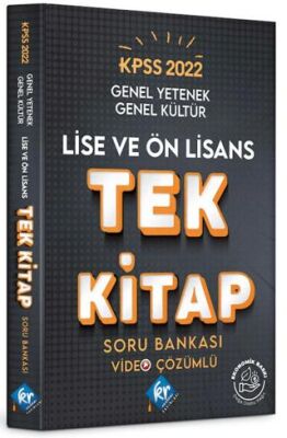 KPSS Lise Ön Lisans Genel Yetenek Genel Kültür Tek Kitap Soru Bankası - 1