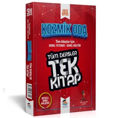 2022 KPSS Lise Ön Lisans GY GK Konu Anlatımlı Tek Kitap - 1