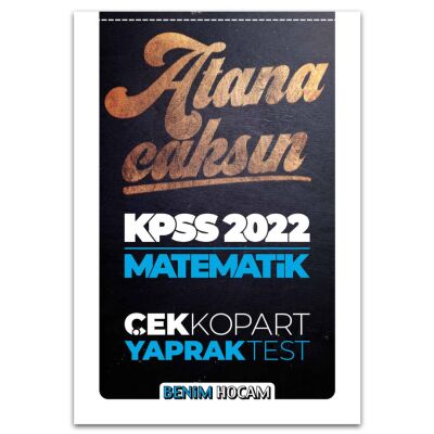 KPSS Matematik Çek Kopart Yaprak Test - 1