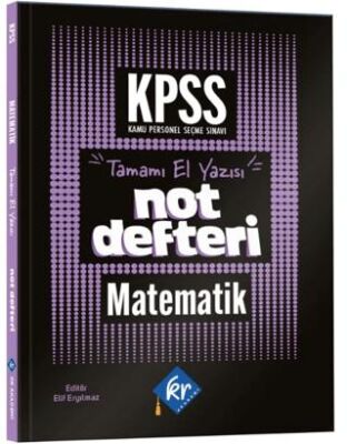 KPSS Matematik Konu Anlatımı Not Defteri - 1