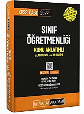 Pegem Akademi Yayıncılık 2022 KPSS ÖABT Sınıf Öğretmenliği Alan Bilgisi - Alan Eğitimi Konu Anlatımlı - Pegem Akademi Yayıncılık