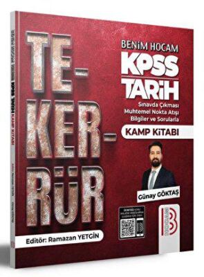 KPSS Tarih Tekerrür Kamp Kitabı - 1