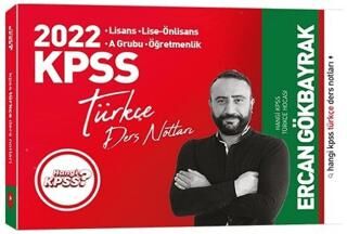 2022 KPSS Türkçe Ders Notları - 1