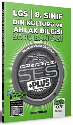 2022 LGS 8. Sınıf Din Kültürü ve Ahlak Bilgisi SES PLUS Soru Bankası - 1