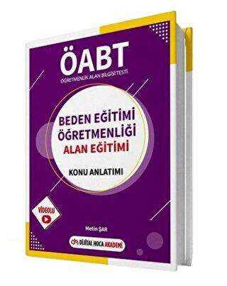 Dijital Hoca ÖABT Beden Eğitimi Öğretmenliği Alan Eğitimi Videolu Konu Anlatımı - Dijital Hoca